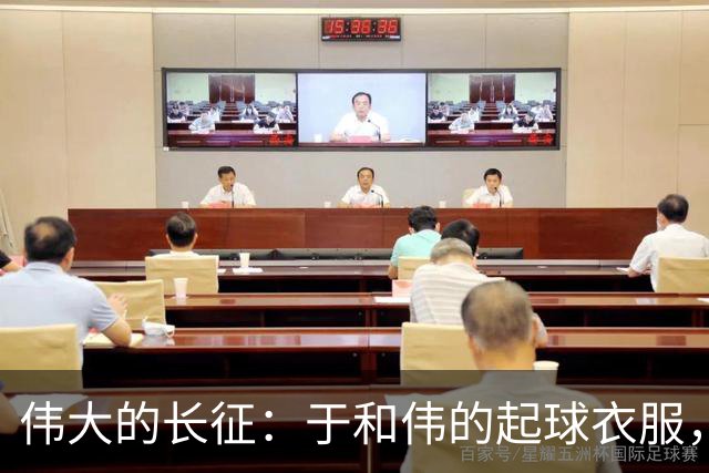 伟大的长征：于和伟的起球衣服，扯下多少抗战剧“崭新”的遮羞布