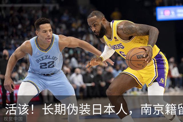 活该！长期伪装日本人，南京籍留俄学生结局：开除学籍，驱逐出境