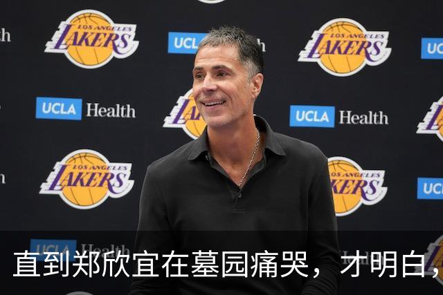 直到郑欣宜在墓园痛哭，才明白，谢贤的身后事安排，有多高明