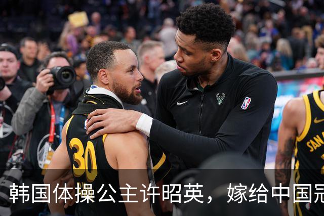 "韩国体操公主"许昭英，嫁给中国冠军黄力平，被韩国网友骂为“叛徒”！他们相濡以沫，退役后扎根中国青训20多年