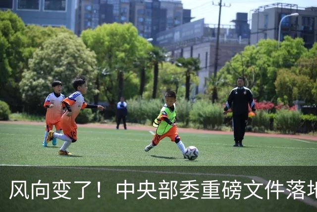 风向变了！中央部委重磅文件落地，10，月起，老房子不再是贬值资产了